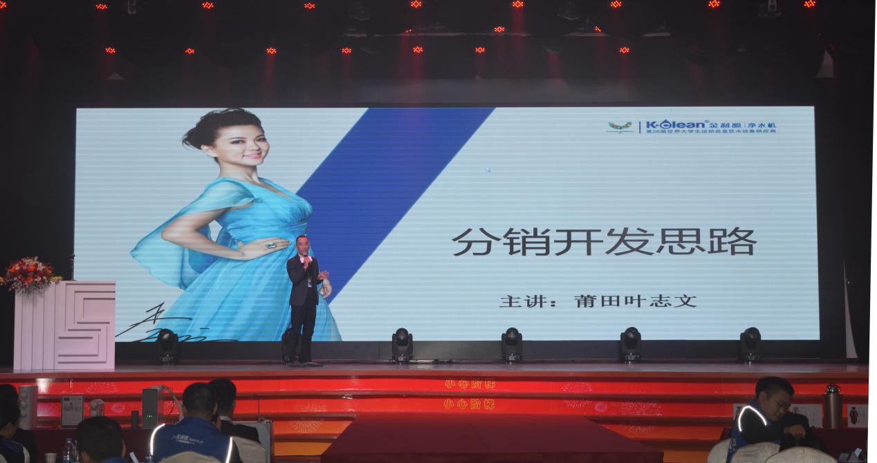 全屋凈水系統(tǒng)包括哪些？哪些適合自家用？
