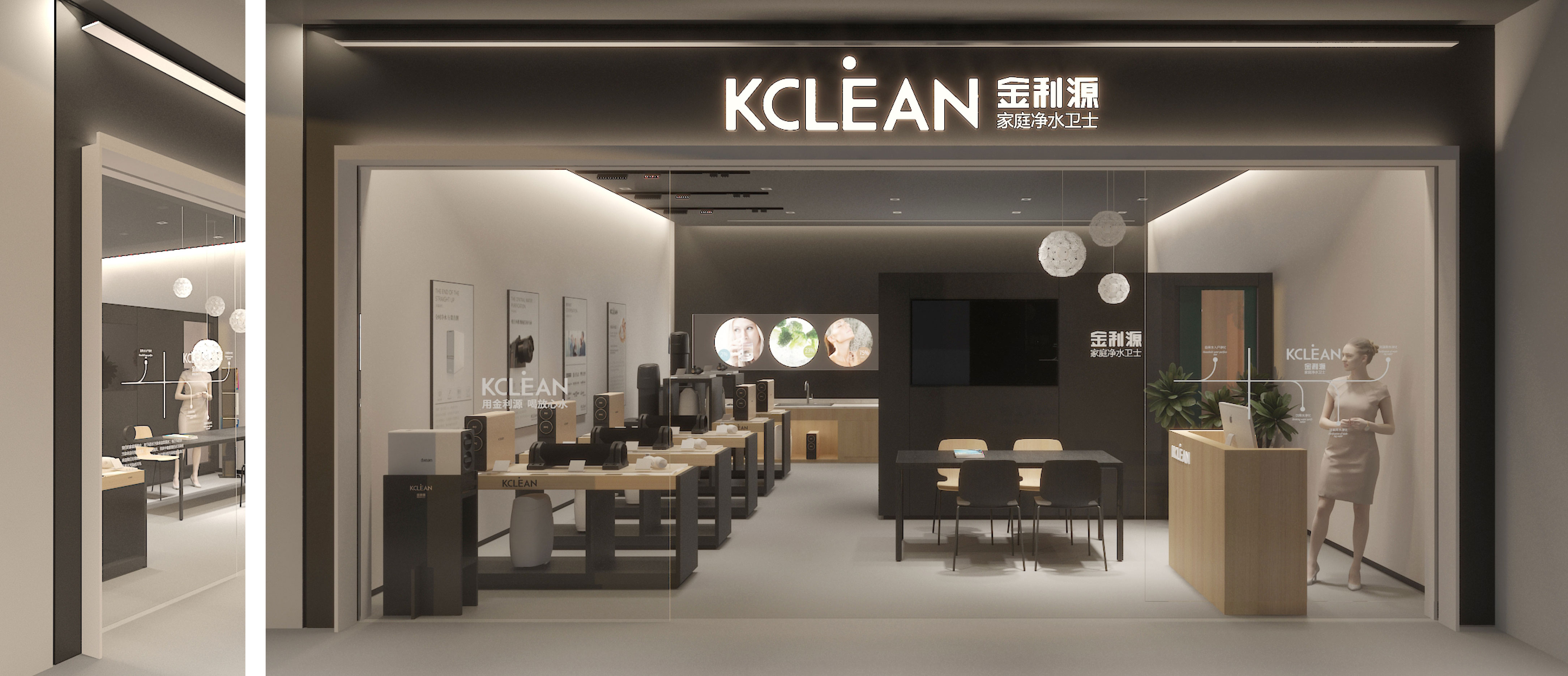 金利源，金利源凈水器，凈水器品牌，家用凈水器品牌，凈水器十大品牌，凈水器代理，凈水器加盟，凈水器廠家，凈水機(jī)，家用凈水器