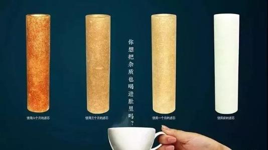 金利源，金利源凈水器，凈水器品牌，家用凈水器品牌，凈水器十大品牌，凈水器代理，凈水器加盟，凈水器廠家，凈水機(jī)，家用凈水器